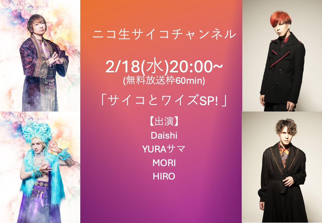 Lida (@Lida_Gt) / Posts / X