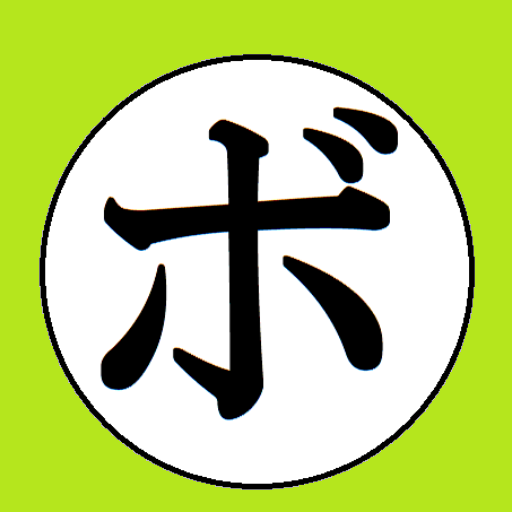 mos39855025's tweet photo. 中日本ボクシング観戦記 中日本所属選手　3月の遠征予定

大畑俊平(駿河男児)
齋藤麗王(帝拳)
英洸貴(カシミ)
友良瑠偉斗(真正)
白井優成(駿河男児)
飯塚晴紀(FLARE山上)
岩下千紘(駿河男児)
小川椋也(天熊丸木)
セムジュ・デビッド(中日)
松岡陸(浜松堀内)
…etc
https://t.co/ibd0G2V2db https://t.co/WDLf0agWAL
