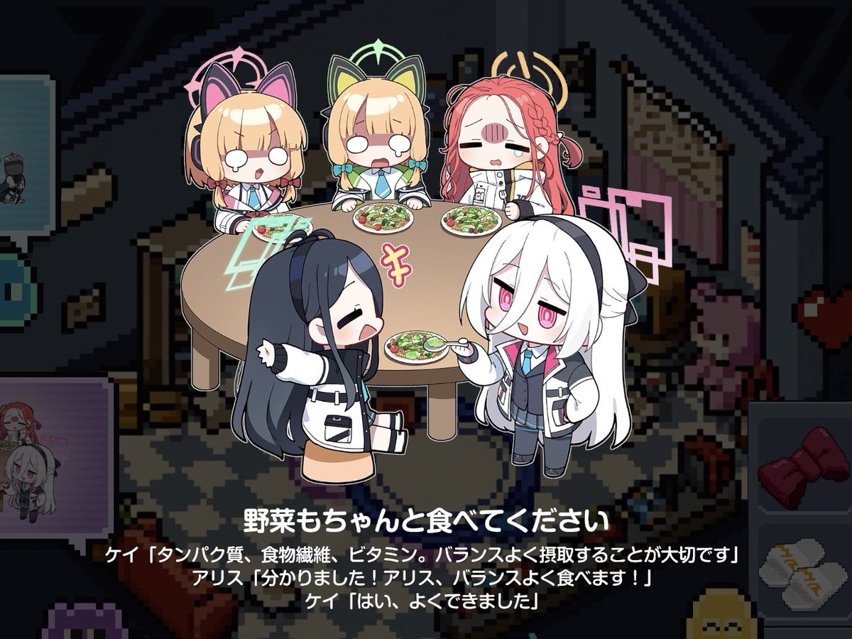 ケイちゃんママ……