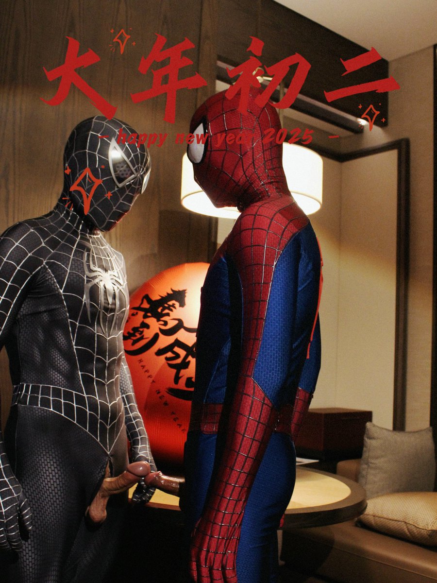 An。(厦门 西安)📸 tweet media