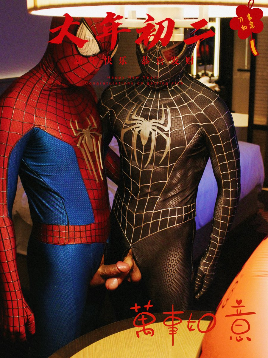 An。(厦门 西安)📸 tweet media