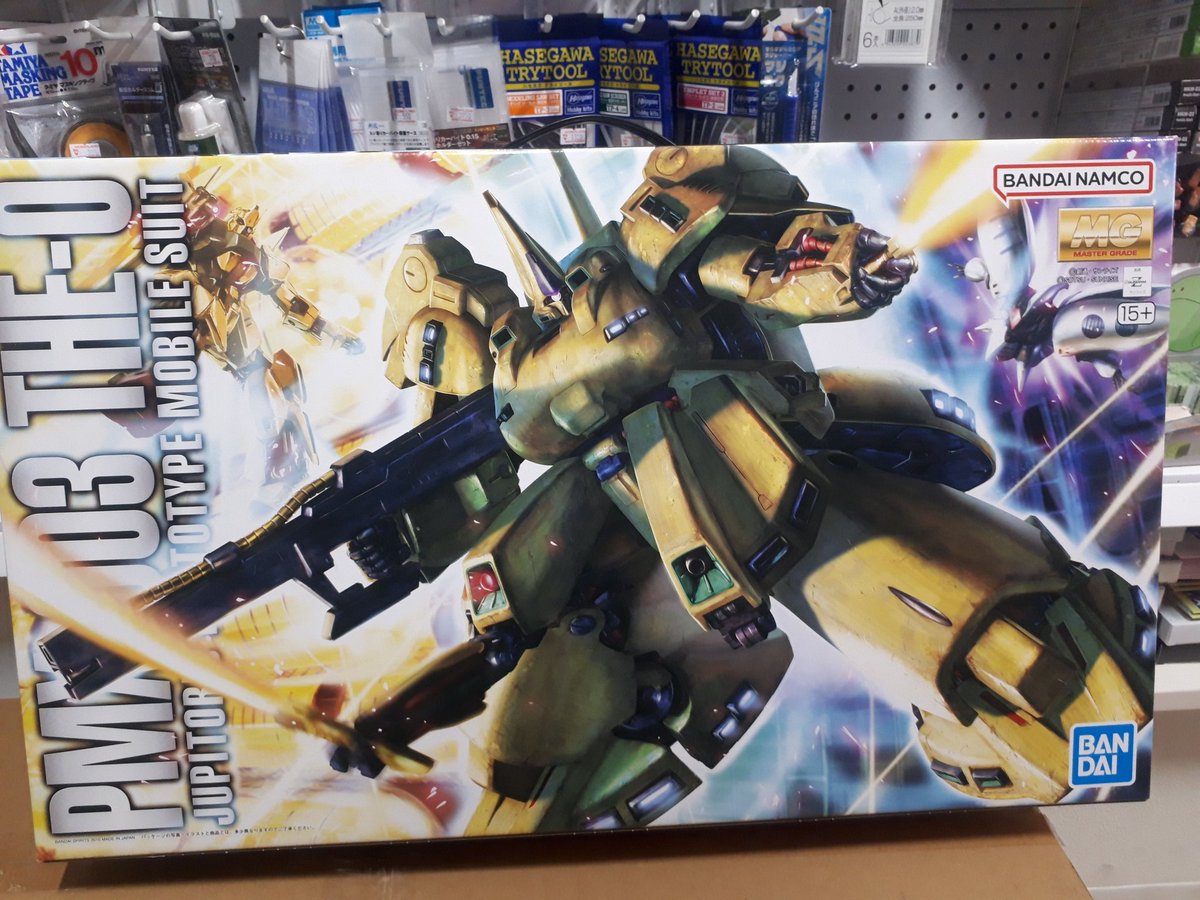 HOBBYLAND 秋葉原 入荷しました MG PMX-003 ジ・O 14080円 会員証お
