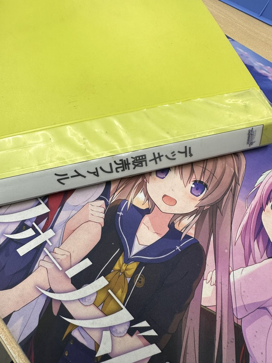 WS/ヴァイス入荷情報】 デッキ販売ファイル色々補充しました～～！ 気