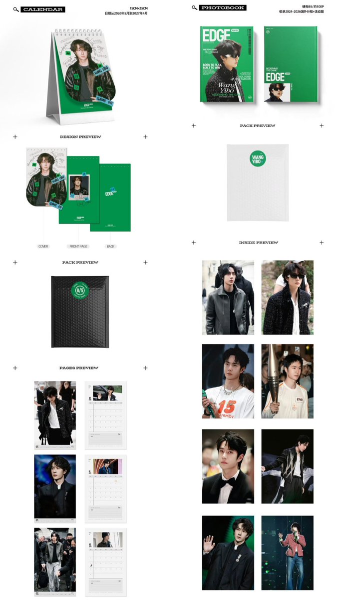 LoveMyself_24's tweet photo. INA GO 🇮🇩  PRE ORDER

💚 Wang Yibo Fansite FLUOXETINE – New Year Special Project

💰 Rp477.000 | DP Rp455.000
✅ Bersih China
✅ Packing
❌️ Tax
🛫 Sea Cargo
🛍 Pelunasan via shopee

🙅🏻‍♀️ NO HNR
❗️ PO = SABAR
🚫 CANCEL? DP HANGUS 
📩 Order? DM ke IG/WA
#WangYibo #WangYibo王一博 https://t.co/BDXm20uVs8