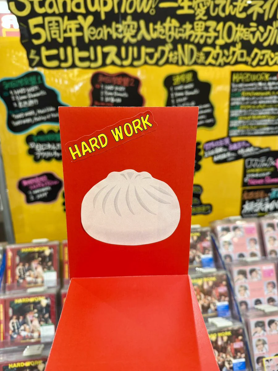 タワーレコード アミュプラザ鹿児島店 on X: 