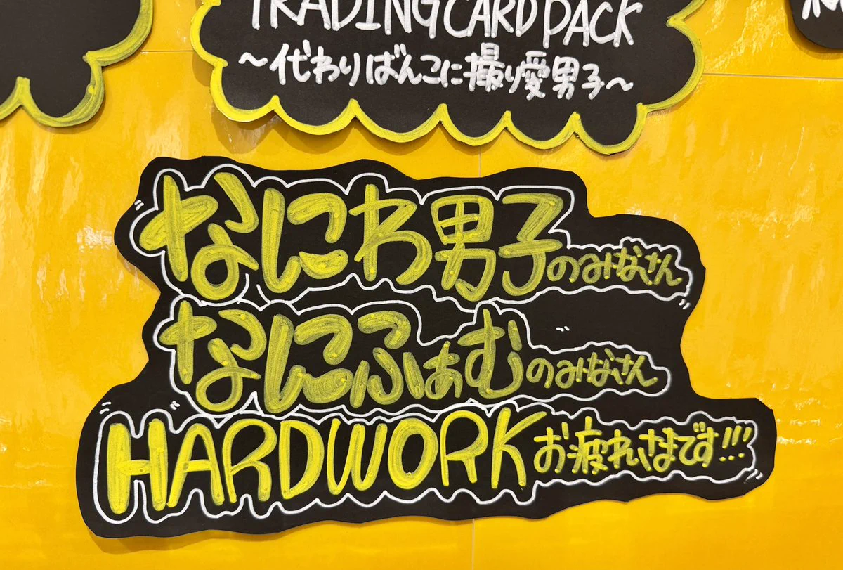 タワーレコード アミュプラザ鹿児島店 on X: 