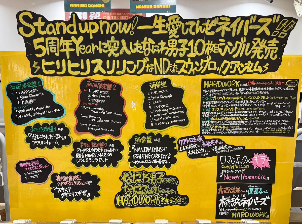 タワーレコード アミュプラザ鹿児島店 on X: 