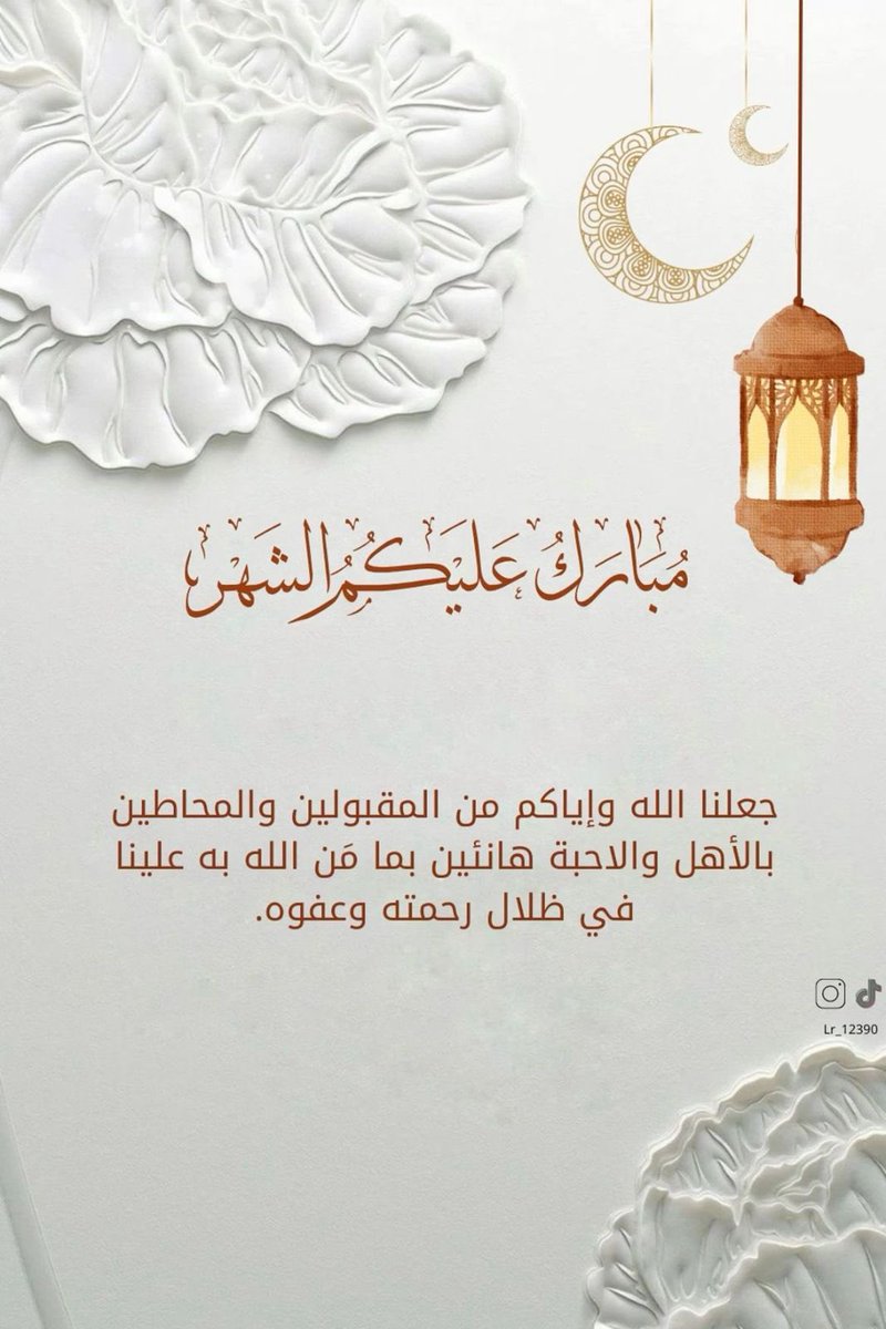 ageel3892's tweet photo. https://t.co/aRUXhinrh5