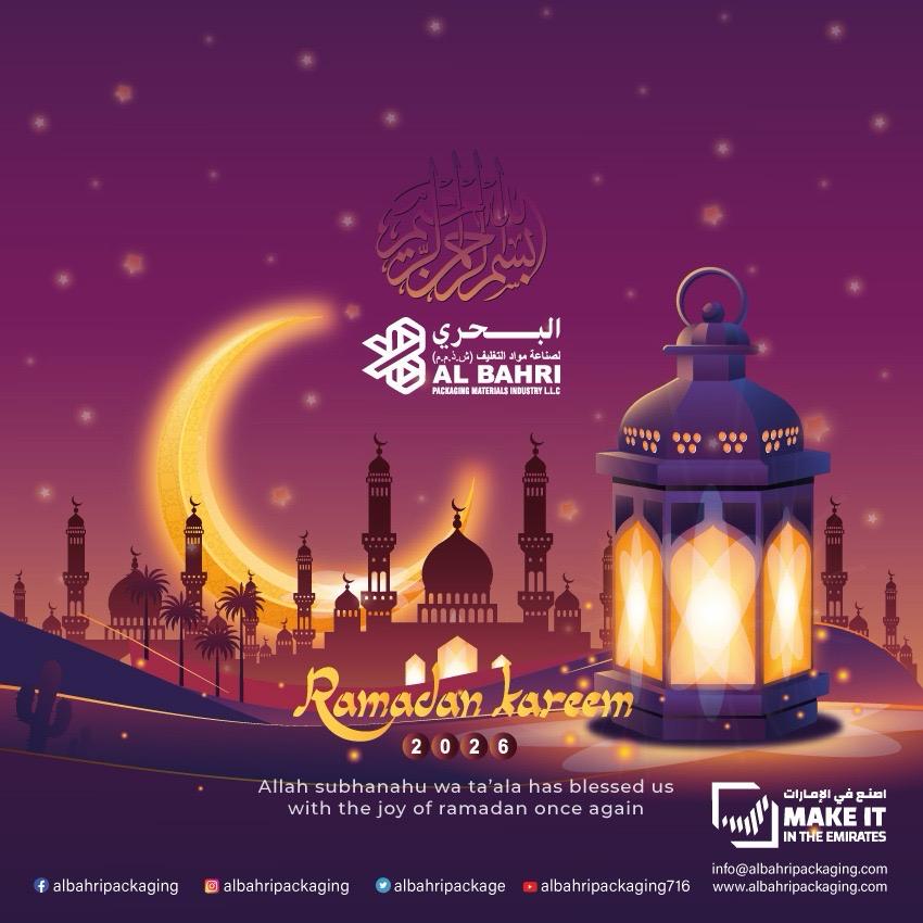 albahripackage's tweet image. #fbreelsfypシ゚ #papercupcoffee #papercupfactory #papercups #cafe #manufacturing #indianfood #teatime #albahri #ajman #coffee #coffeetime #coffeeshop #Dubai