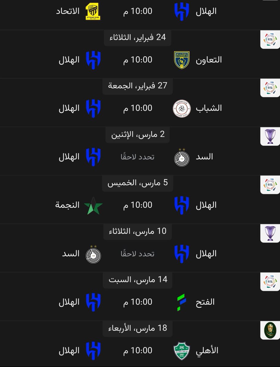 نواف الاسيوي 🇸🇦 tweet media