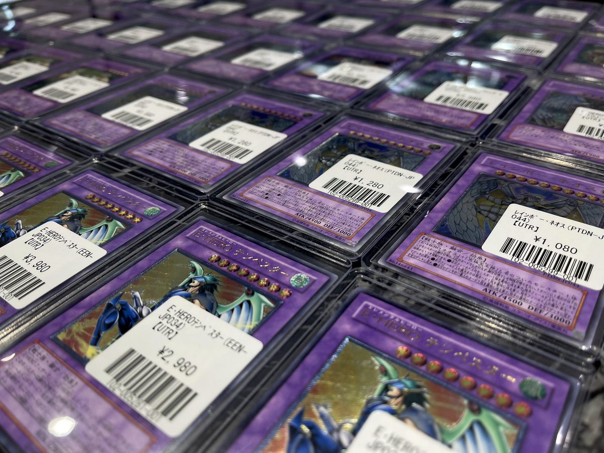 💎#遊戯王 入荷情報💎 遊戯王新入荷コーナーに『レリーフ』多数入荷