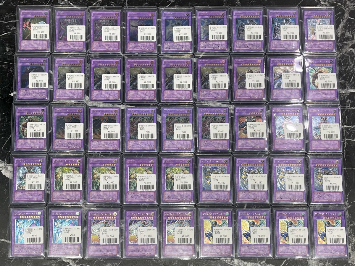 💎#遊戯王 入荷情報💎 遊戯王新入荷コーナーに『レリーフ』多数入荷
