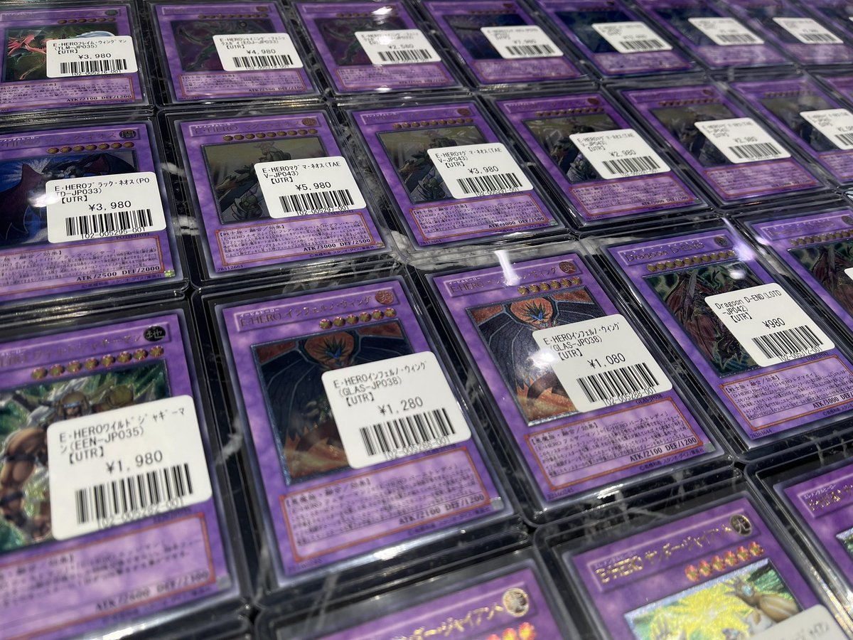 💎#遊戯王 入荷情報💎 遊戯王新入荷コーナーに『レリーフ』多数入荷