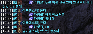 막내햄팽이🕯 (@bboyo_sd) on Twitter photo 