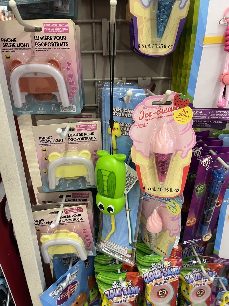 遠目に見てガチャピンかと思った