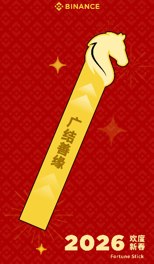 lzw1688's tweet photo. @binancezh https://t.co/IBKWRs893E