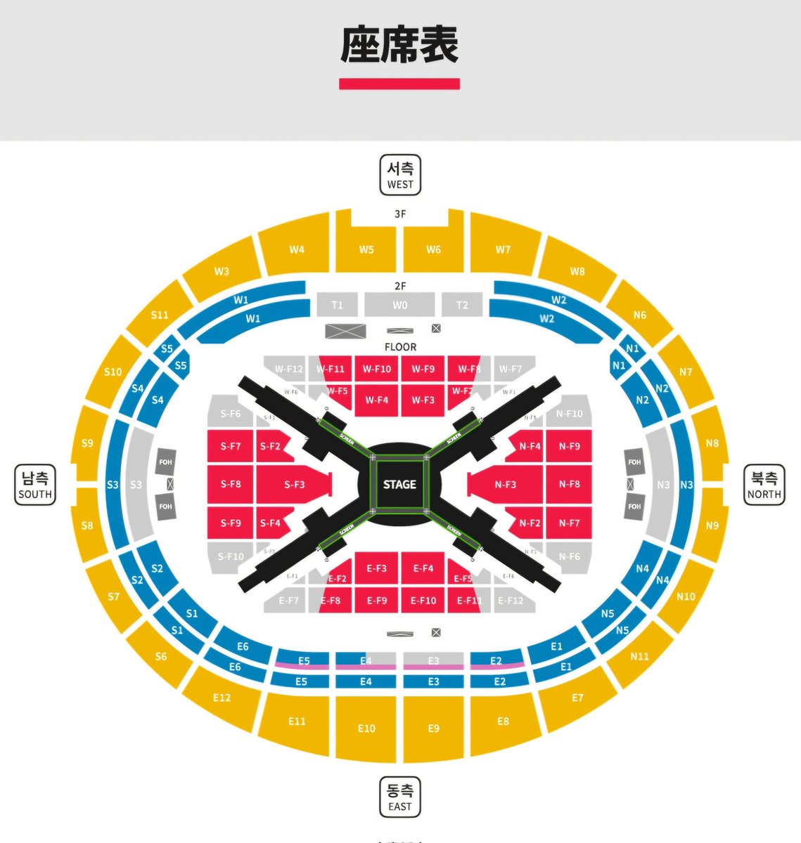 BTS WORLD TOUR 'ARIRANG' IN GOYANG 🇰🇷 コヤン 高陽 ソウルコン