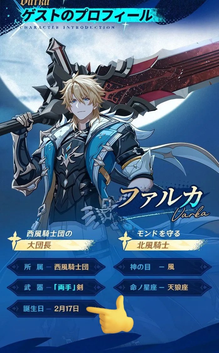 ゆめこ ゆめこ (@yumefrd) / Posts / X