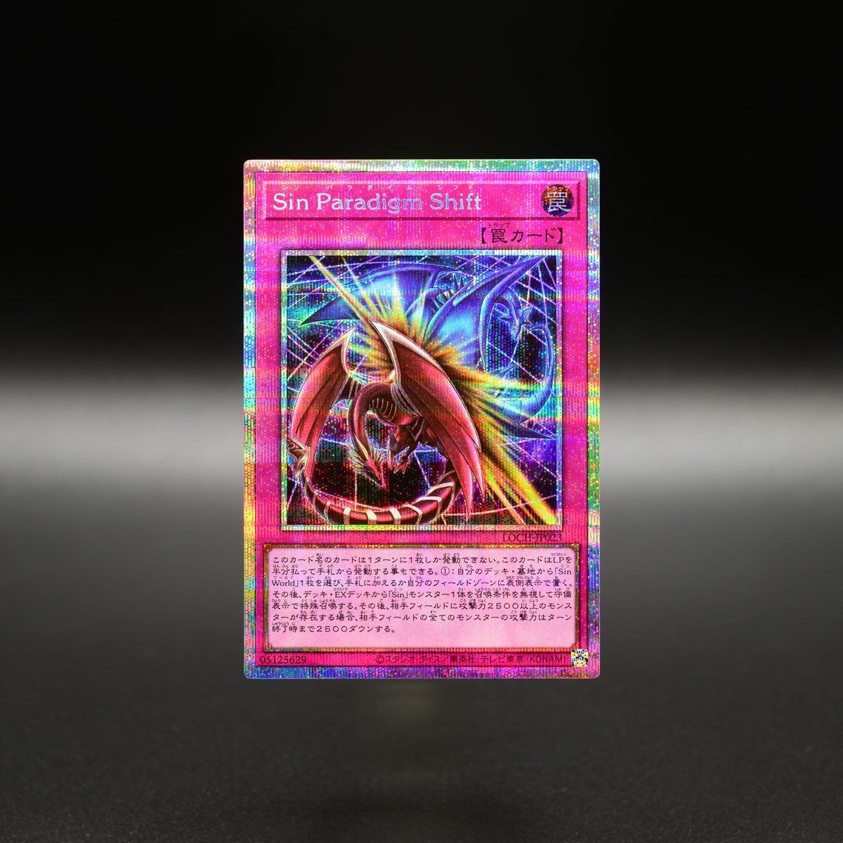 ╋━ 𝙇𝙄𝙈𝙄𝙏 𝙊𝙑𝙀𝙍 𝘾𝙊𝙇𝙇𝙀𝘾𝙏𝙄𝙊𝙉 - 𝙏𝙃𝙀