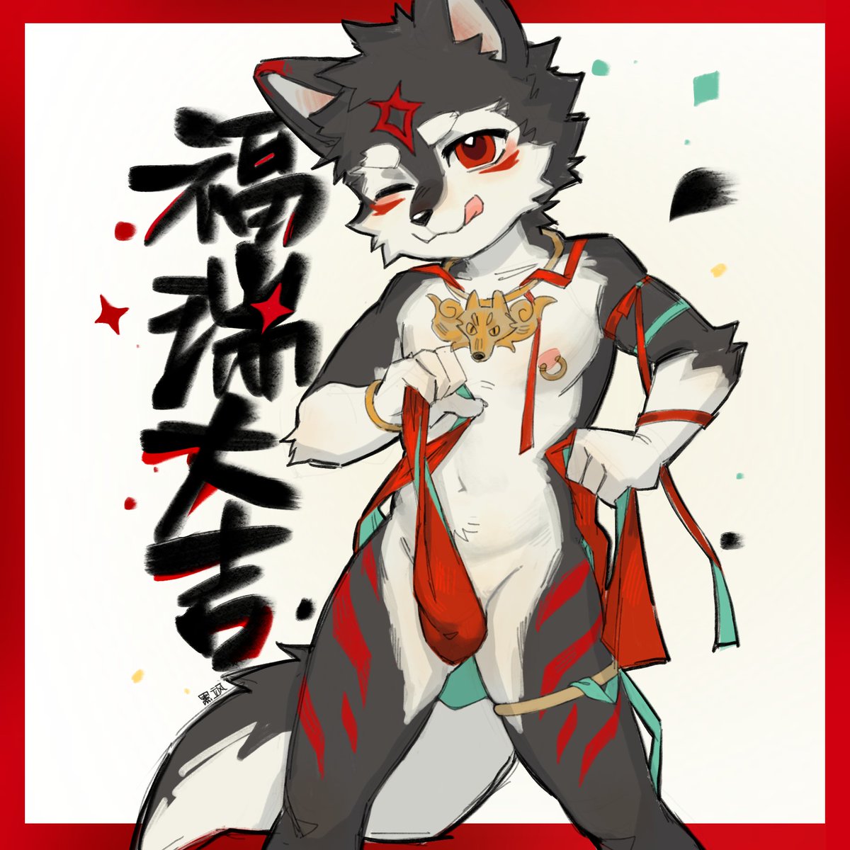 K_ffc901 tweet media