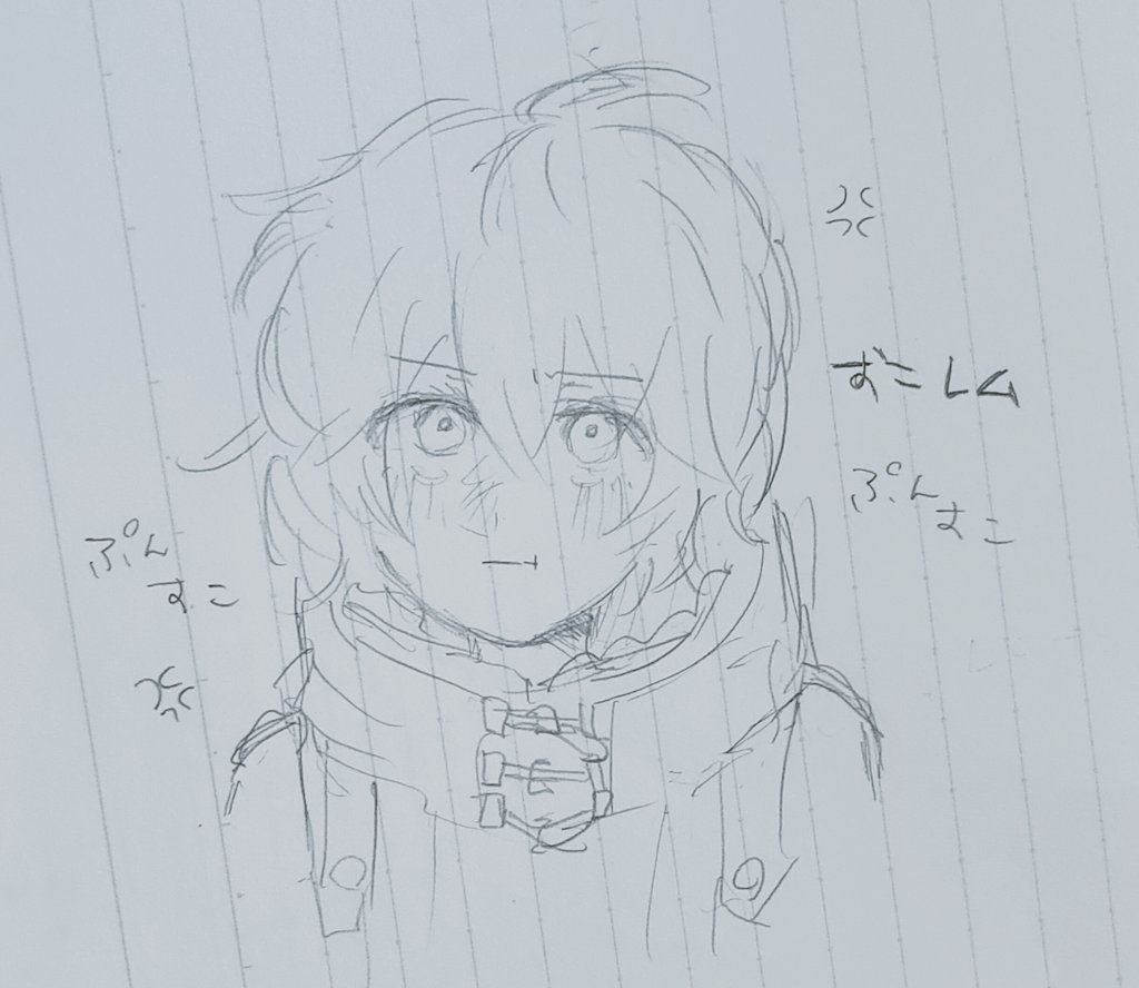 ㍕ナン
#グノギャラリー