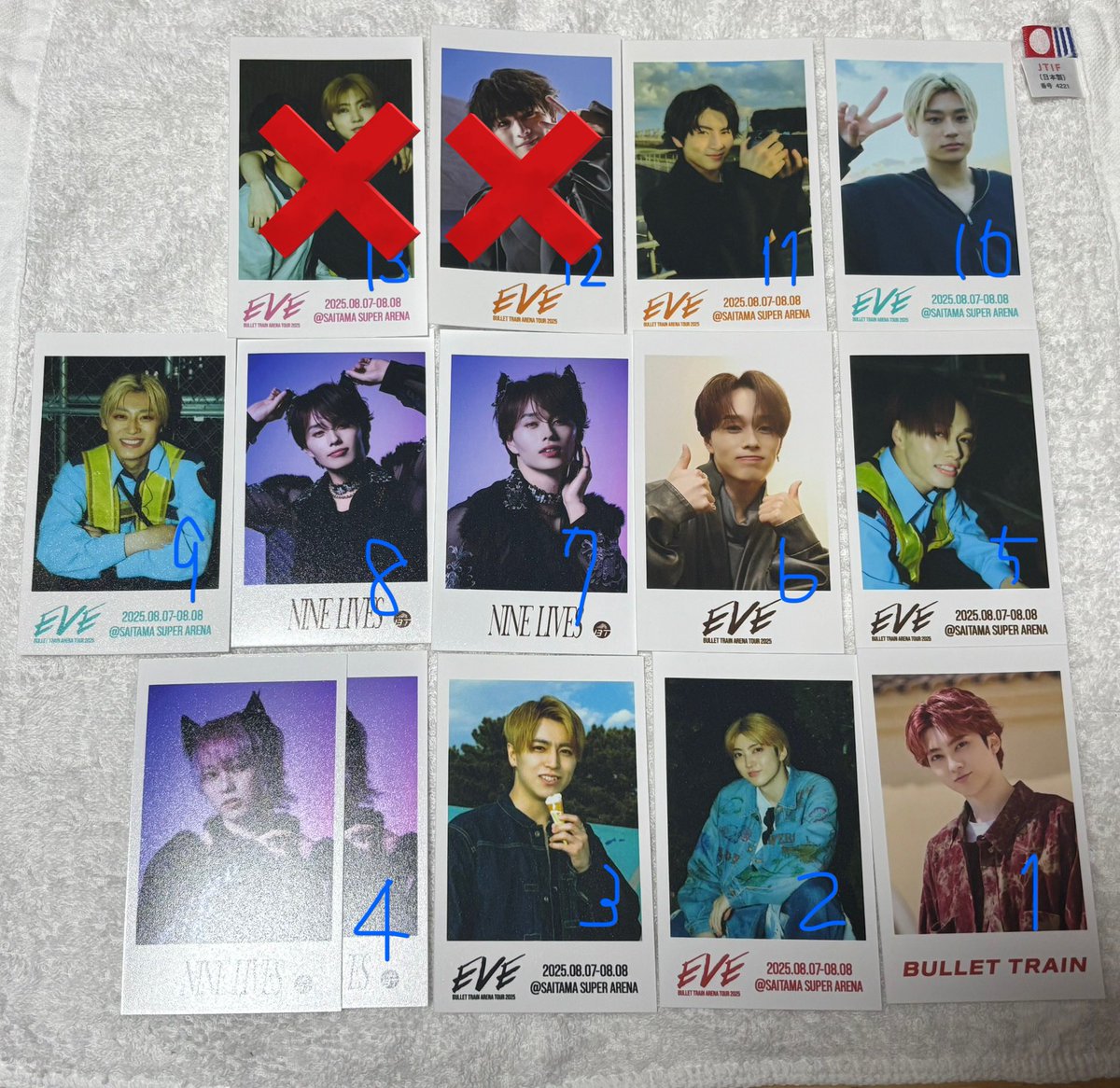 ちいたろ(取引垢) tweet media