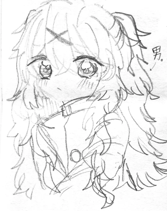 可愛い子描けた 