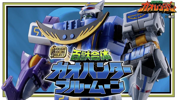 バンダイ キャンディ【公式】 on X: 