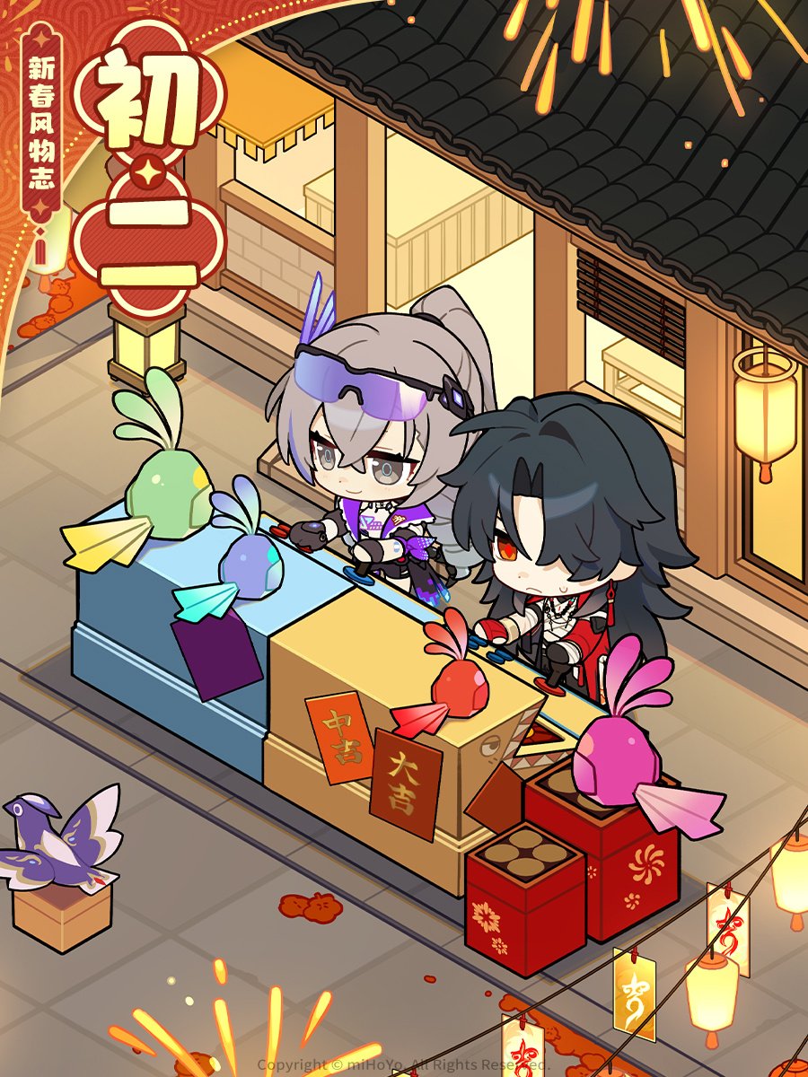 NEW BLADE &amp; SILVER WOLF ILLUSTRATION

#HonkaiStarRail