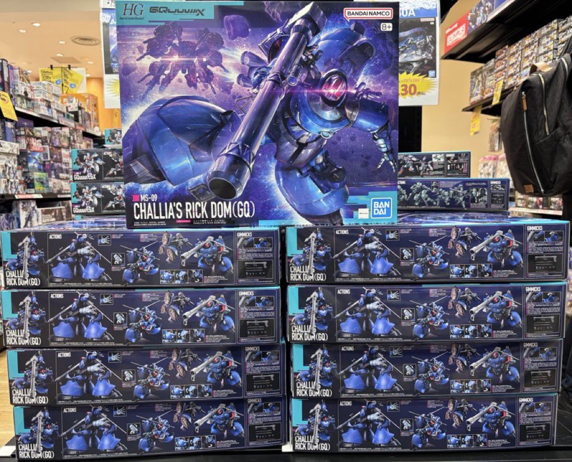 ✨️入荷情報✨️ HG 1/144 シャリア専用リック・ドム(GQ) 入荷しま