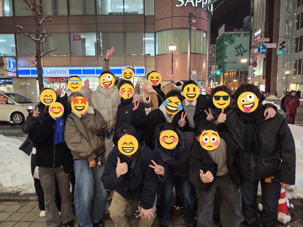 LaboWds's tweet photo. わだらぼ追いコン。3・4年生総勢15名(+教員)で盛り上がりましたー！ https://t.co/F8gdehJOlw