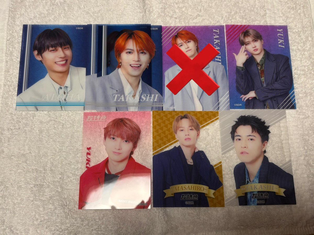 ちいたろ(取引垢) tweet media