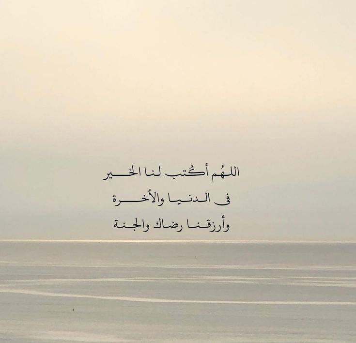 ✧ (@tethkarr) on Twitter photo 