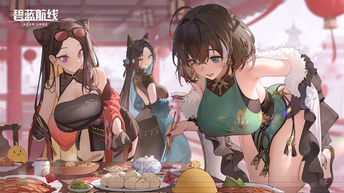 大陸版アズレン公式weiboより
春節特別イラスト 第2弾
#アズールレーン
#AzurLane