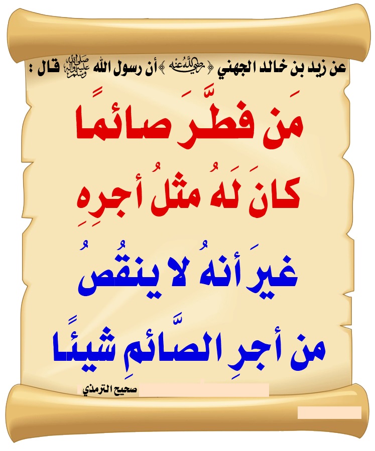 زهر (@zheerqwe) on Twitter photo 