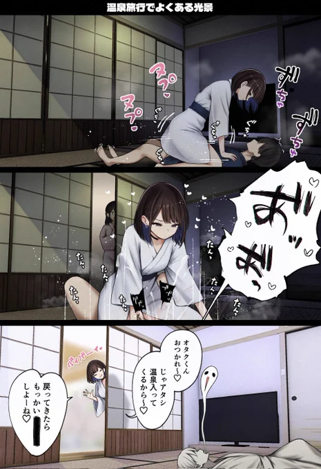 新作漫画、好評配信中です‼️

▼詳しくはこちら💕
https://t.co/tkSf2vxq7X 