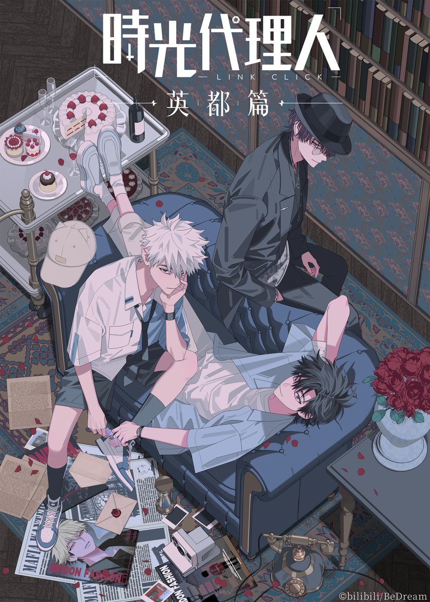 Manga Mogura RE (Anime & Manga News) tweet media