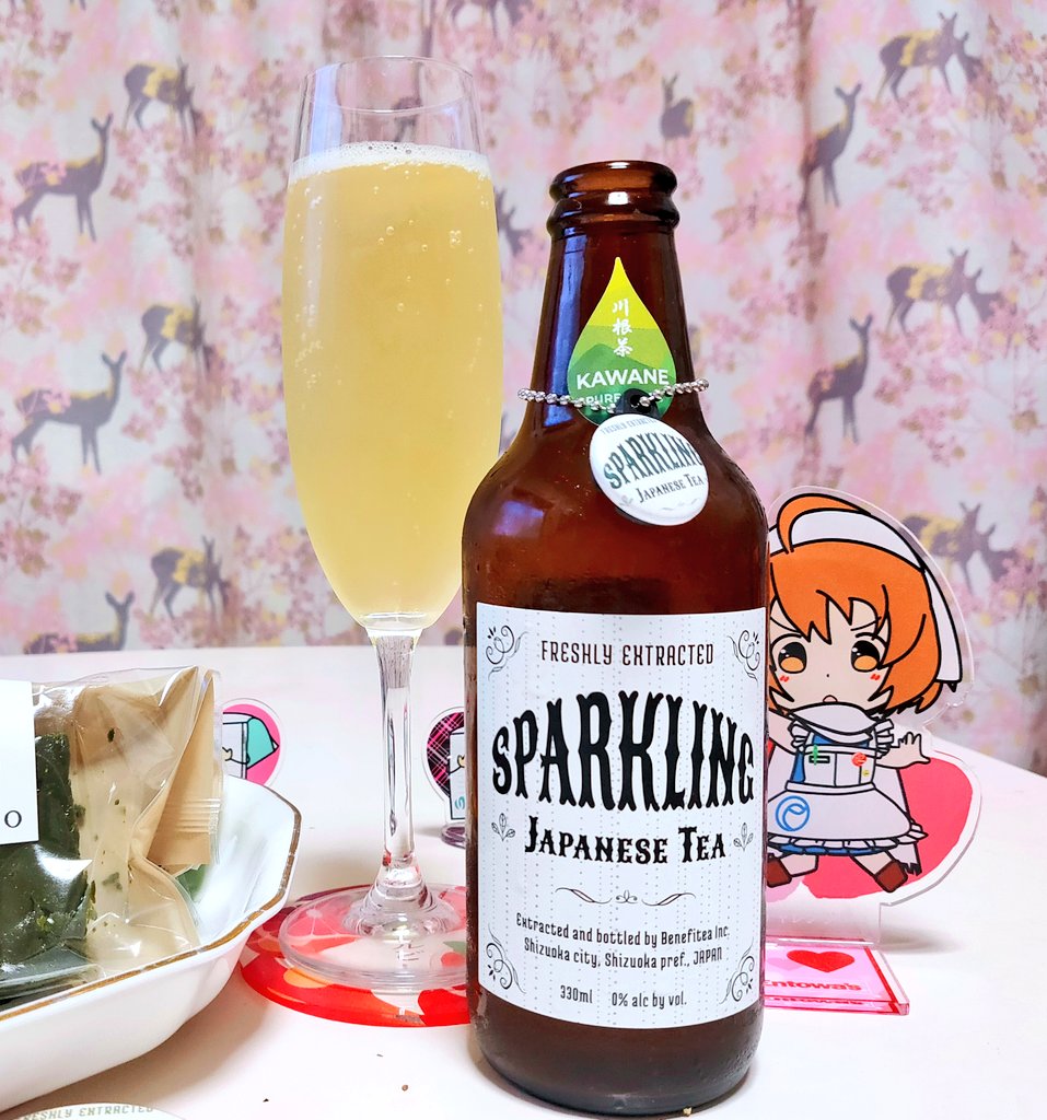 今日も一日お疲れ様でした🎶
明日から低浮上‼️
#企業公式がお疲れ様を言い合う
#企業公式相互フォロー