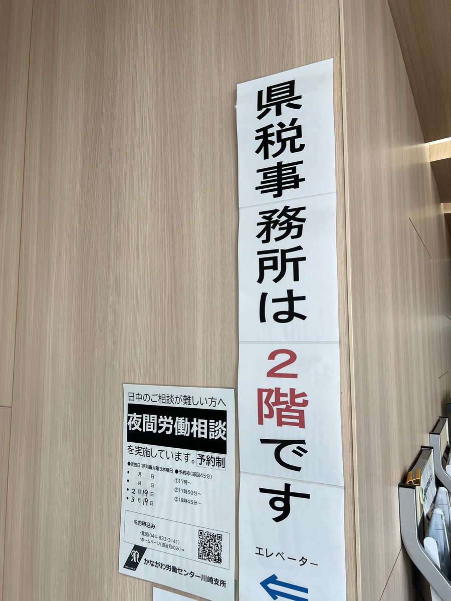 クリーンACT tweet media