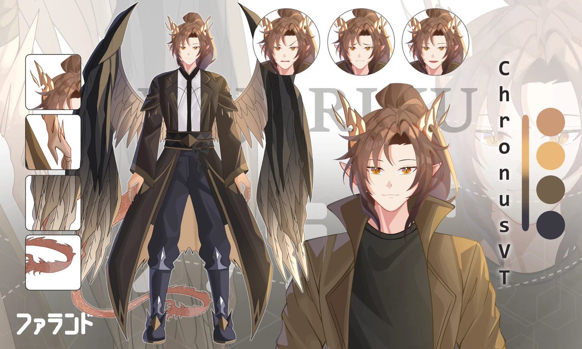 ⏳️Chronus 🐲 || ENVtuber tweet media