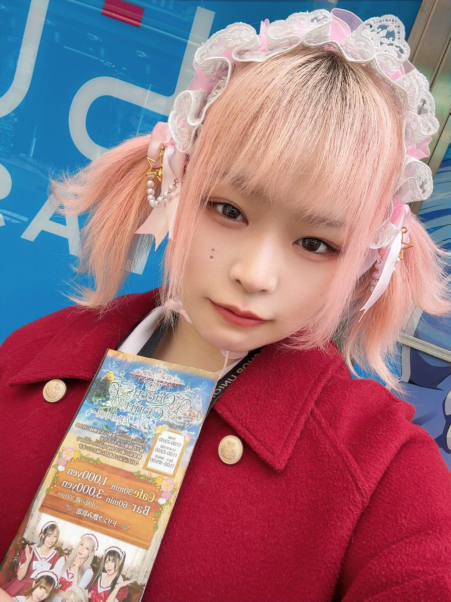 ぽ！
顔浮腫みすぎ笑笑