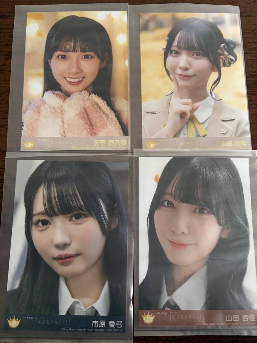 ゆめ（取引） tweet media