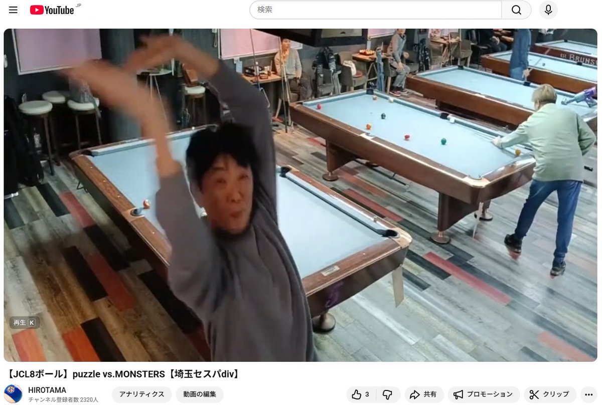 HIROTAMA (@compus_hiro) / Posts / X