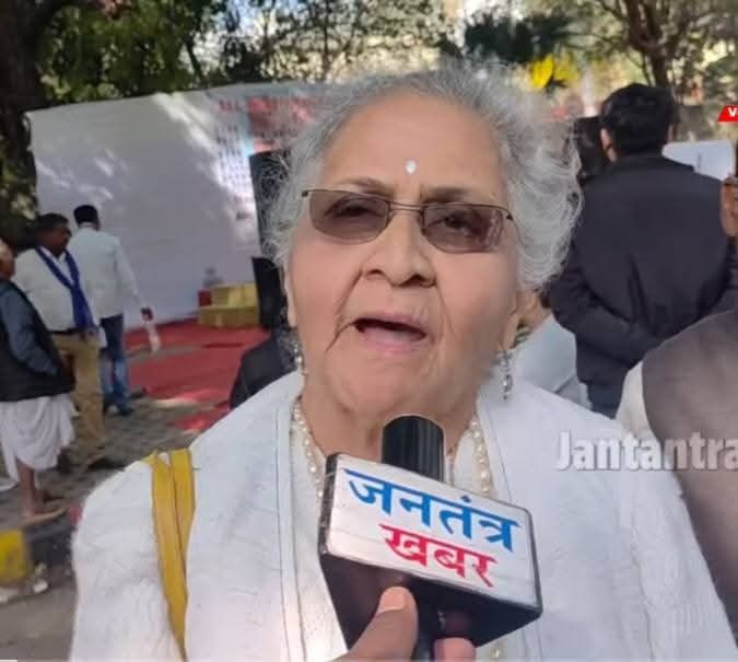 Janardan Mishra tweet media