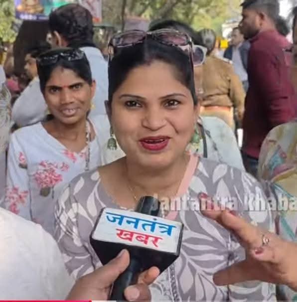 Janardan Mishra tweet media