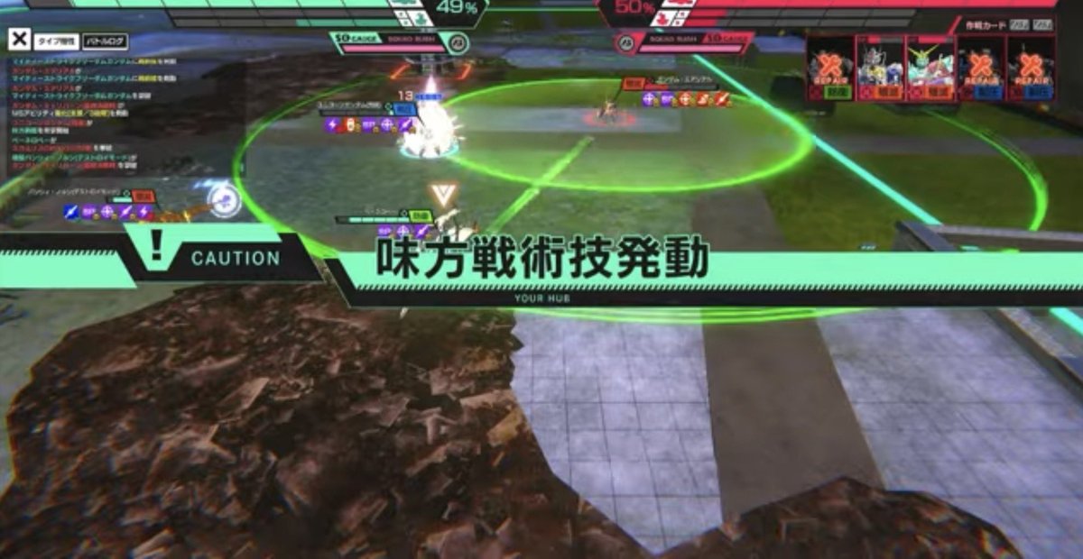どんぱーたろう on X: 