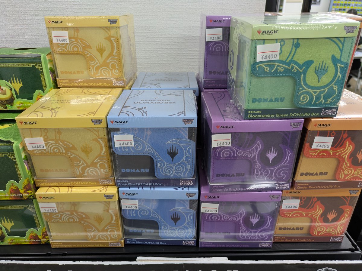 東京MTG 秋葉原店 Gathererstavern社 国内でも徐々に流通が始まりまし