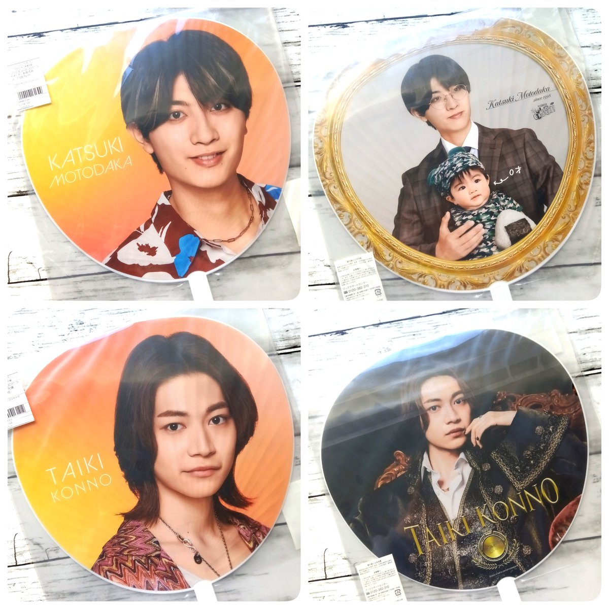 ジャニランド名古屋店🎡 ＼在庫切れうちわ入荷しました