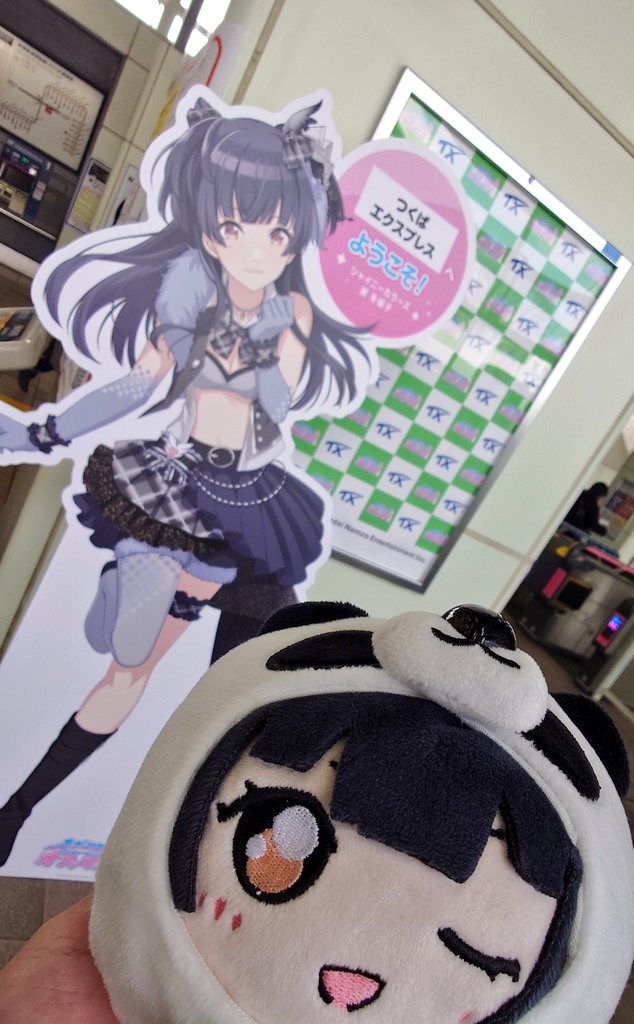 冬優子……ふゆちゃんだよ……。 ふゆちゃん……冬優子だよ……！ #ふゆの