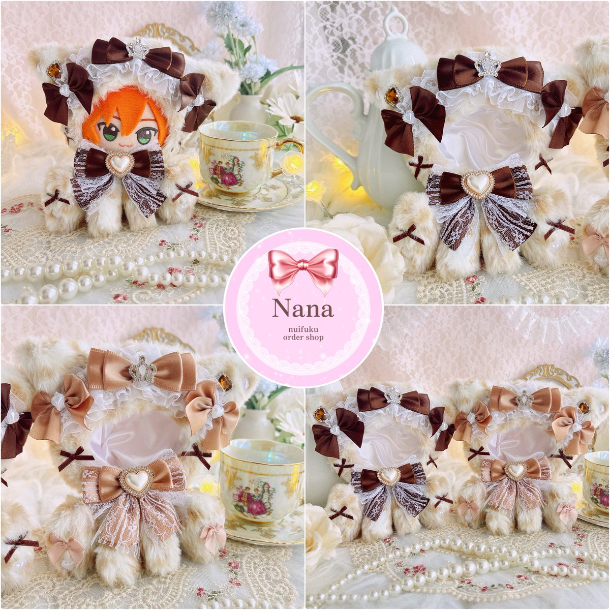 🎀 プレゼント企画 🎀 🫧人気のアニマル柄ぬい服🫧 2/23日23時59分まで